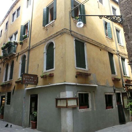Classic Three Minutes From St Marc'S Square Apartment Venice Ngoại thất bức ảnh